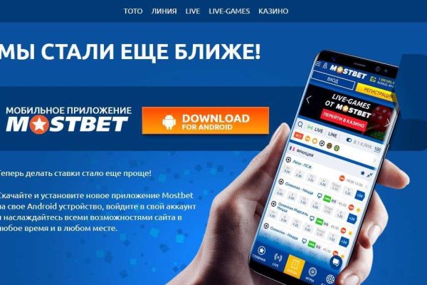 Кракен сайт kr2web in зарегистрироваться