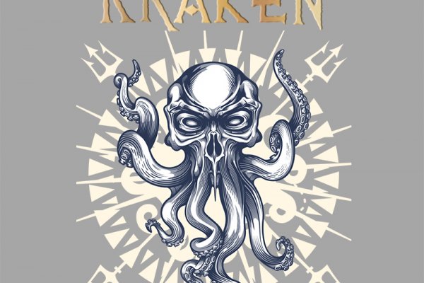 Как зарегистрироваться в kraken